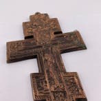 Kruis - Brons - 1850-1900, 1800-1850, Antiek en Kunst