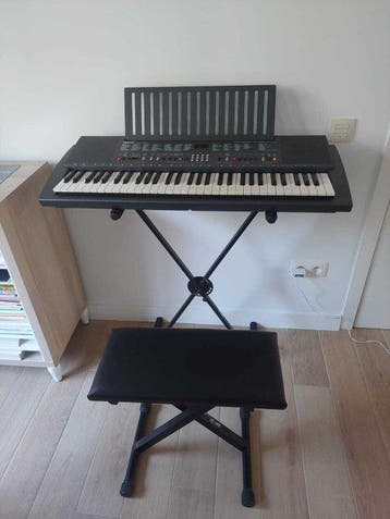 Yamaha - PSR-200 - - Clavier électronique - 1991 (Sans prix, Nieuw