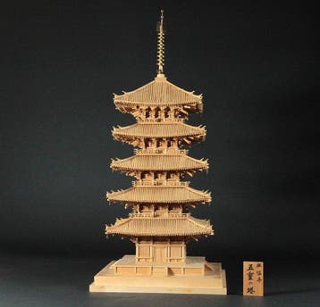 Large Wooden Architectural Model of Kofuku-ji Five-Storey