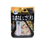 Onigiri met Gemengde Groenten - Onisi Foods, Verzenden