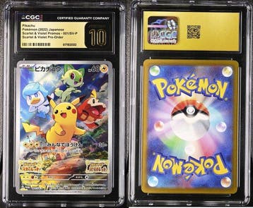 Pokémon Graded card - Pikachu 001/SV-P Full art, Promo card,, Hobby en Vrije tijd, Nieuw