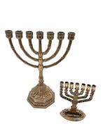 Judaica - Menorah - Laiton - 2 beaux candélabres Menora, Antiquités & Art
