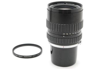 Bronica Zenzanon 3,5/150mm | Cameralens, Nieuw