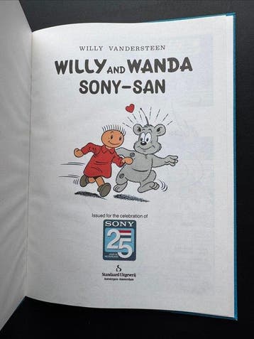 Suske en Wiske - Luxe linnen uitgave Sony-San - 1 Album -, Nieuw