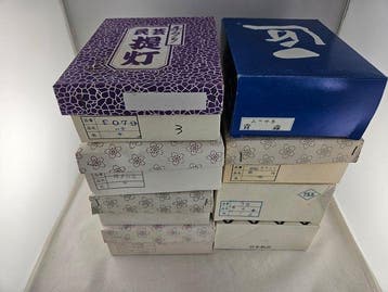 Set of 8 old Japanese Paper Temple Lanterns - Excellent