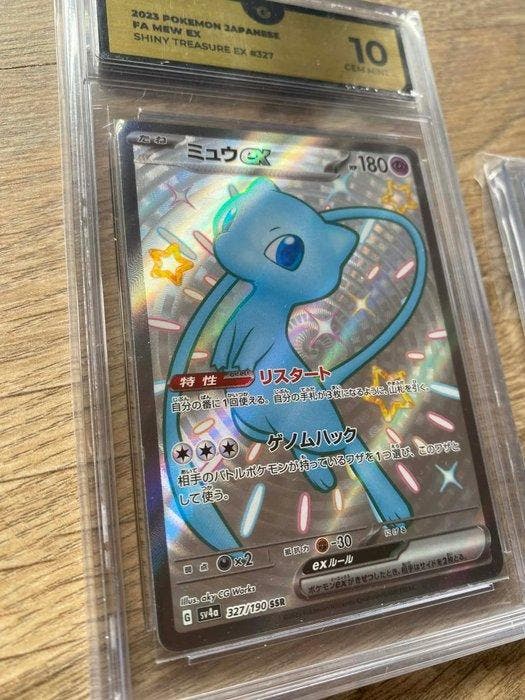Pokémon - 2 Graded card - Mew, Camerupt Holo, Secret rare -, Hobby en Vrije tijd, Verzamelkaartspellen | Pokémon