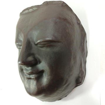 Gietijzeren boeddhistische masker (Butsumen) - ijzer -