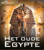 Het oude Egypte / Navigators 9789054616535 Miranda Smith, Verzenden, Zo goed als nieuw, Miranda Smith