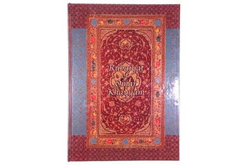 Edward Fitzgerald - Omar Khayyam — A Lavish Illustrated