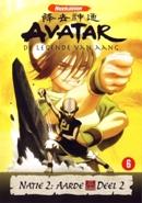 Avatar natie 2 - Aarde deel 2 op DVD, Verzenden, Nieuw in verpakking