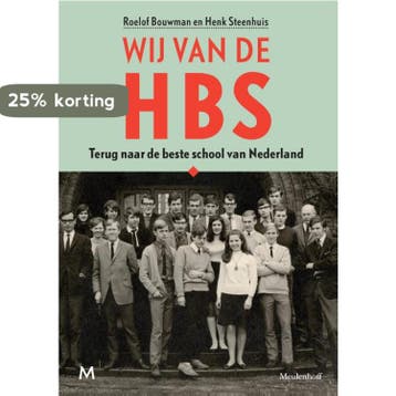 Wij van de HBS 9789029091312 Roelof Bouwman, Verzenden, Zo goed als nieuw, Roelof Bouwman
