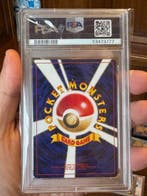 Pokémon - 1 Graded card - Pichu 172 Promo card, Foil - PSA, Nieuw