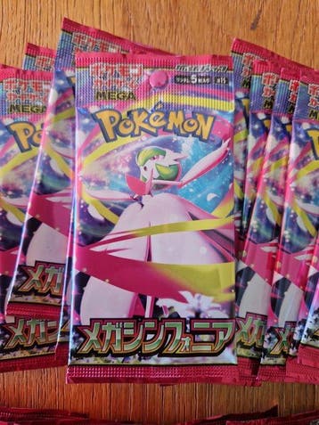 Pokémon - 50 Booster pack - mega symphonia booster packs