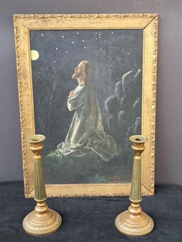 Religieus lot - Schilderij van Jezus Christus 42 x 57 cm -