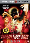 Dragon tiger gate op DVD, Verzenden, Nieuw in verpakking