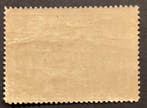 Belgique 1882/1894 - timbre de chemin de fer - Deuxième