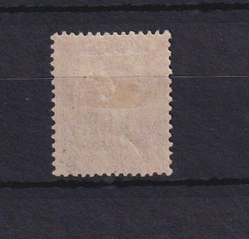 France 1900 - superbe sauge type I 50c rose - Yvert n°104, Postzegels en Munten, Gestempeld
