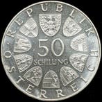Oostenrijk. 50 Schilling 1974 / Garden Exhibition