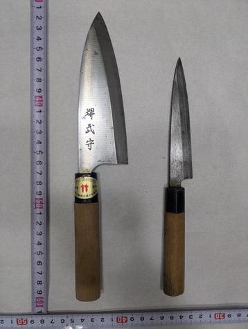 Keukenmes - Staal, Hout - Japan - Traditioneel Japanse