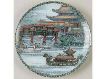 Scenes from Summer Palace Jingdezhen, Hall that dispels t..., Ophalen of Verzenden
