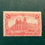Duitse Rijk 1900 - 1 Mark Reichspost gekeurd Brun - MH -, Gestempeld