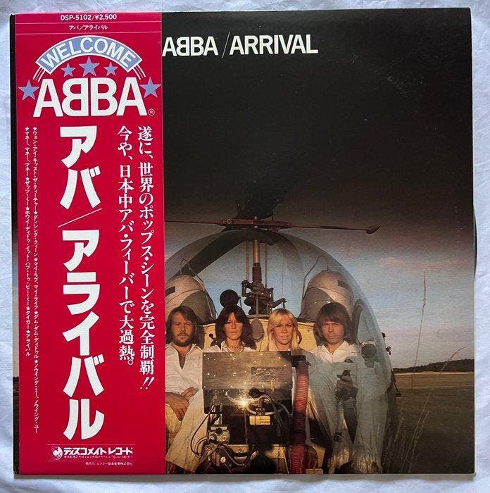 ABBA - 2 x Japanese LPs with OBI – Arrival & Voulez-Vous -, Cd's en Dvd's, Vinyl Singles