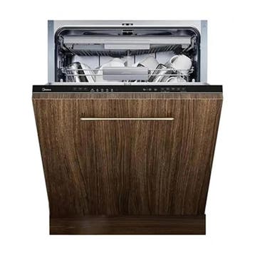 Midea SV7.03M14B - Inbouw Vaatwasser - 60 cm - 14 Couverts -, Ophalen of Verzenden, Nieuw
