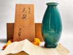 Vaas - Keramiek - Japan - Koyo Celadon Vaas (Zonder