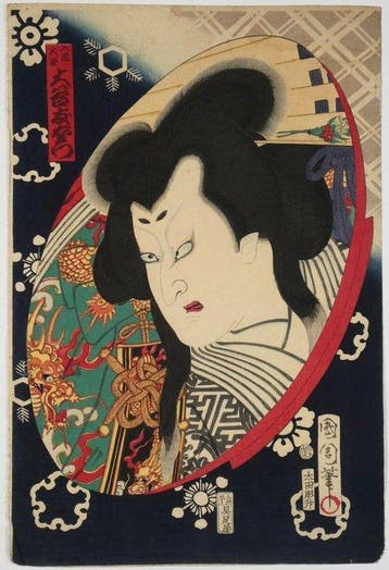 Toyohara Kunichika /  (1835–1900) Iruka Daijin / tani