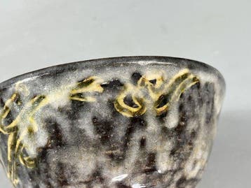Jizhou Kiln Tea Bowl with Dragon Motif Taibozan Style Chawan