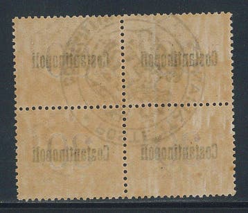 Levant (Italiaanse postkantoren van 1874 tot 1923) -, Gestempeld