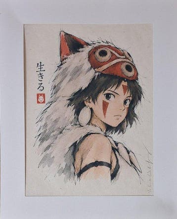Emma Wildfang - Princess Mononoke - Series -Anime Ukiyo –, Consoles de jeu & Jeux vidéo