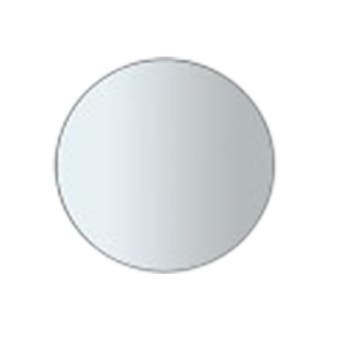 Blomus Rim Wandspiegel Wit Glas Gerookt Ø80cm 66163 -, Huis en Inrichting, Woonaccessoires | Spiegels, Verzenden, Zo goed als nieuw