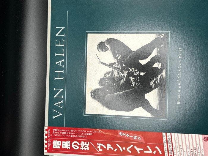 Van Halen - Van Halen II/Women And Children First -, Cd's en Dvd's, Vinyl Singles