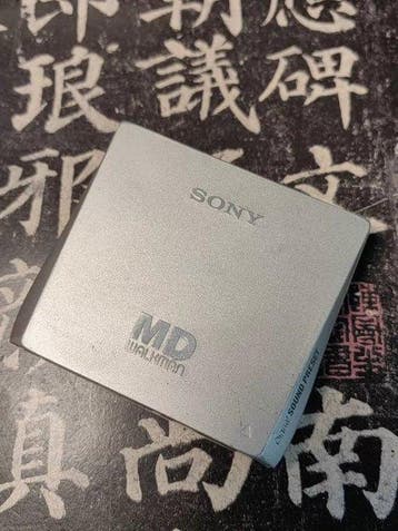 Sony - MZ-E75 MD Walkman Draagbare minidisc-speler