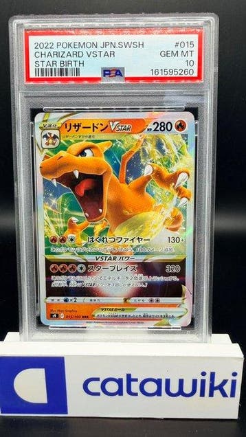 Pokémon - 1 Graded card - Charizard VSTAR 015/100 PSA 10 -, Nieuw