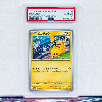 Pokémon Graded card - PIKACHU #197 - Pokémon - PSA 10