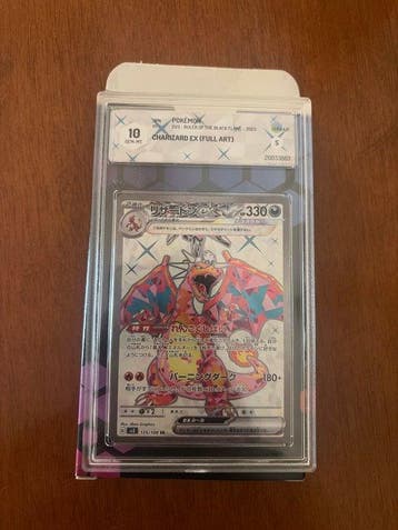 Pokémon Verzegelde kaart - Charizard Event exclusive of, Hobby en Vrije tijd, Verzamelkaartspellen | Pokémon, Nieuw