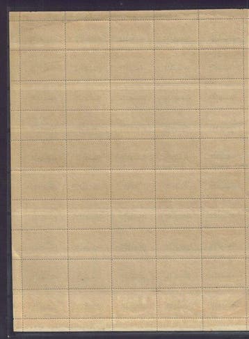 Belgisch-Congo 1915 - 40c tweetalige uitgifte in volledig, Gestempeld