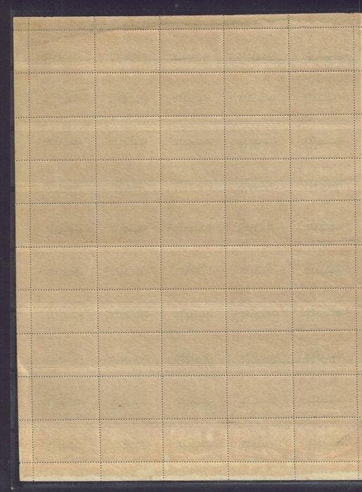 Belgisch-Congo 1915 - 40c tweetalige uitgifte in volledig, Postzegels en Munten, Postzegels | Europa | België
