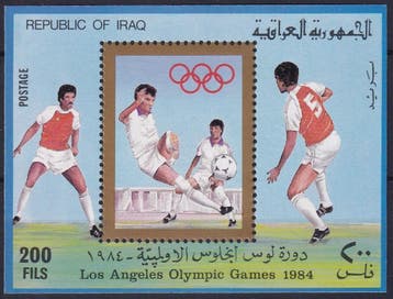 Irak - 1984 - Olympische spelen - Postfris, Postzegels en Munten, Verzenden, Postfris, Midden-Oosten