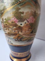 Vase - Céramique - Japon - Satsuma signé Ichizan (Sans prix