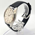 Seiko - Unknown - Zonder minimumprijs - 7005-8000 - Heren -