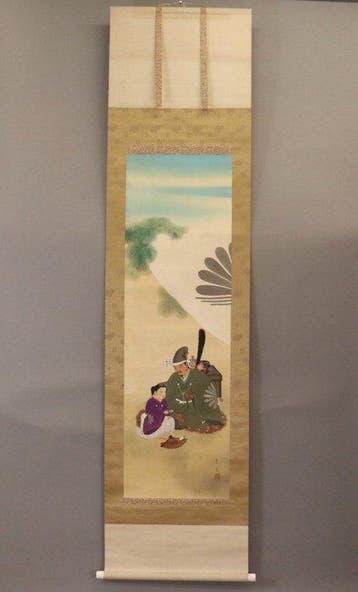 Paire de rouleaux suspendus – Kusunoki Masashige « Adieu à