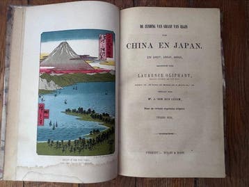 Laurence Oliphant - China en Japan en 1857, 1858, 1859 [De