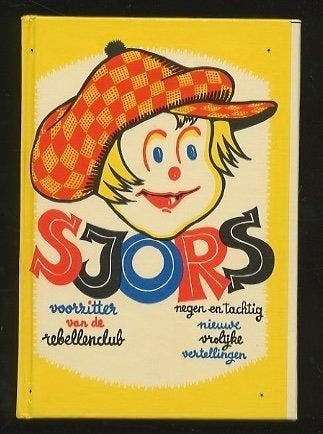 Sjors 1 & 5 - Promotionele gelegenheidsuitgaven - 2 Album -, Boeken, Stripverhalen, Nieuw