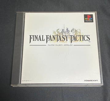 Sony - Playstation 1 (PS1) - PS1 – 5 Japanese RPG Games Set, Nieuw