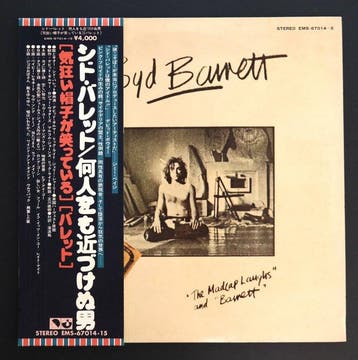 Syd Barrett - The Madcap Laughs / Barrett (Rare EMI-2 X LP, Nieuw in verpakking