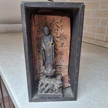 Butsudan - Hout - 1600-1650 - Votieve uitrusting intact