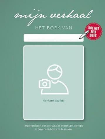 Mijn verhaal 9789082605808 Sara Engels, Verzenden, Zo goed als nieuw, Sara Engels